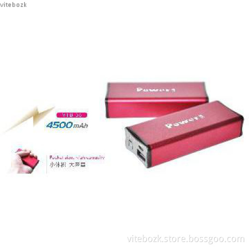 Power Bank 5600mah Hot Selling in 2013
